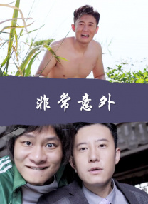 性高跟鞋xxxxhd4kvideos